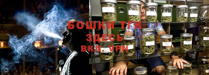 как найти наркотики  Благодарный  mega онион  Бошки марихуана SATIVA & INDICA 